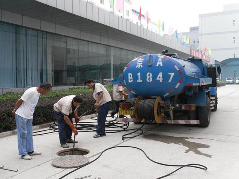 管道疏通 下水道疏通
